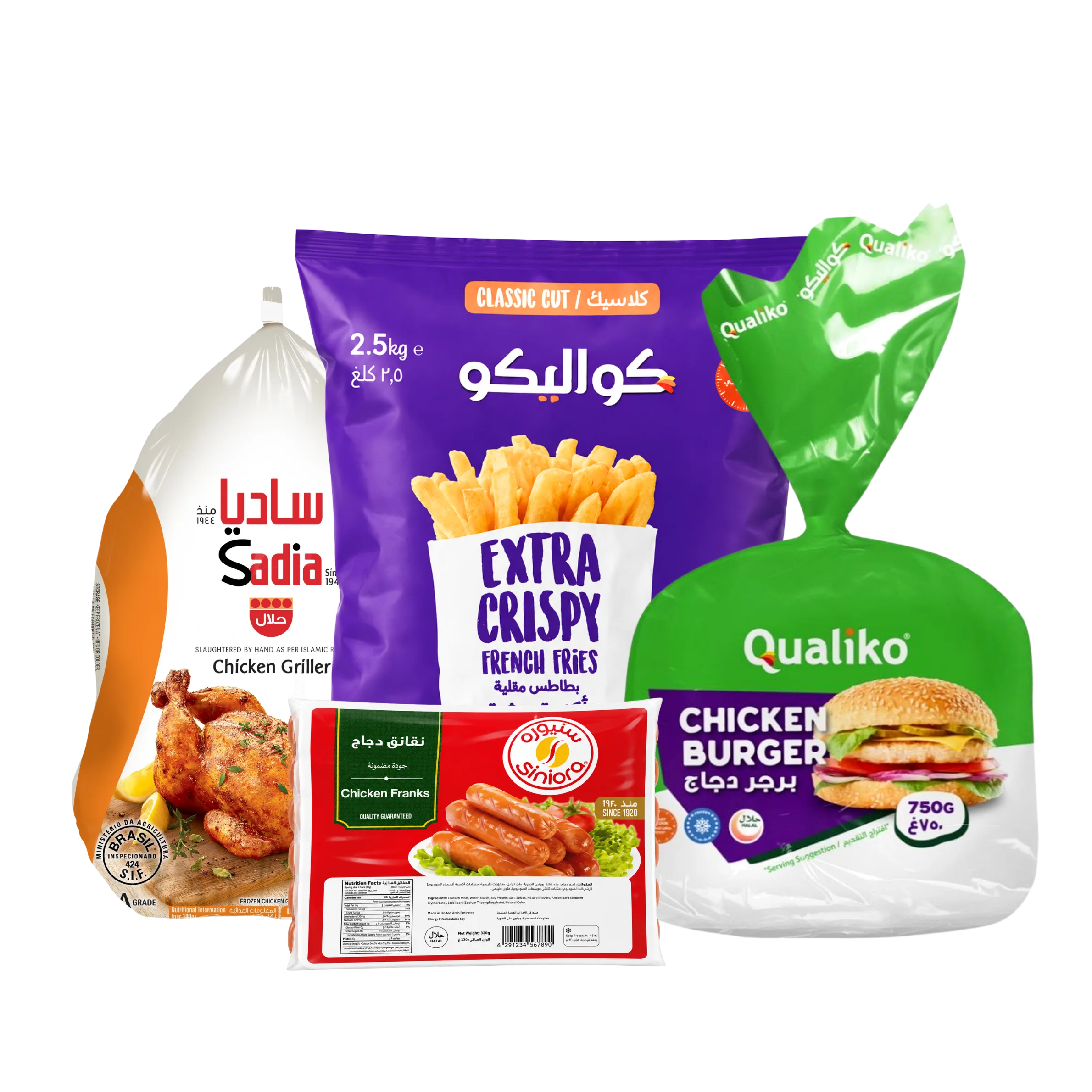 Frozen Food